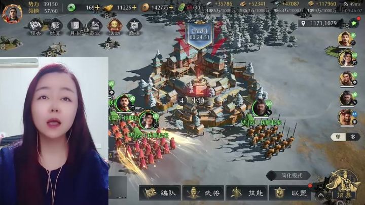 s4备战攻略截图