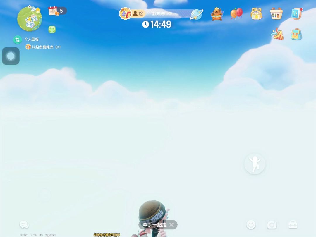 video-5722032
