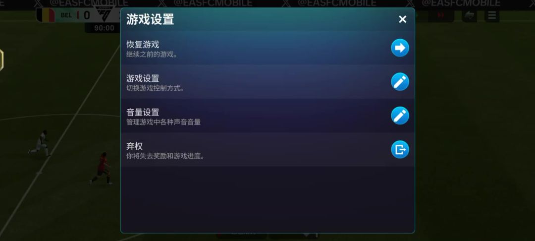 video-5722246