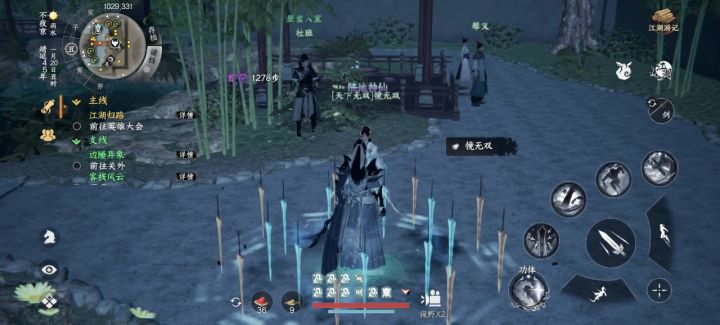 险恶地狱,镜无双扛不住一套连招截图