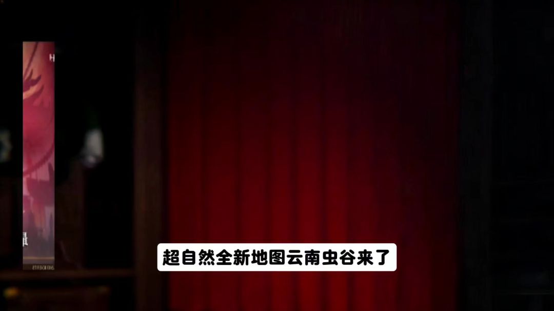 video-5722439