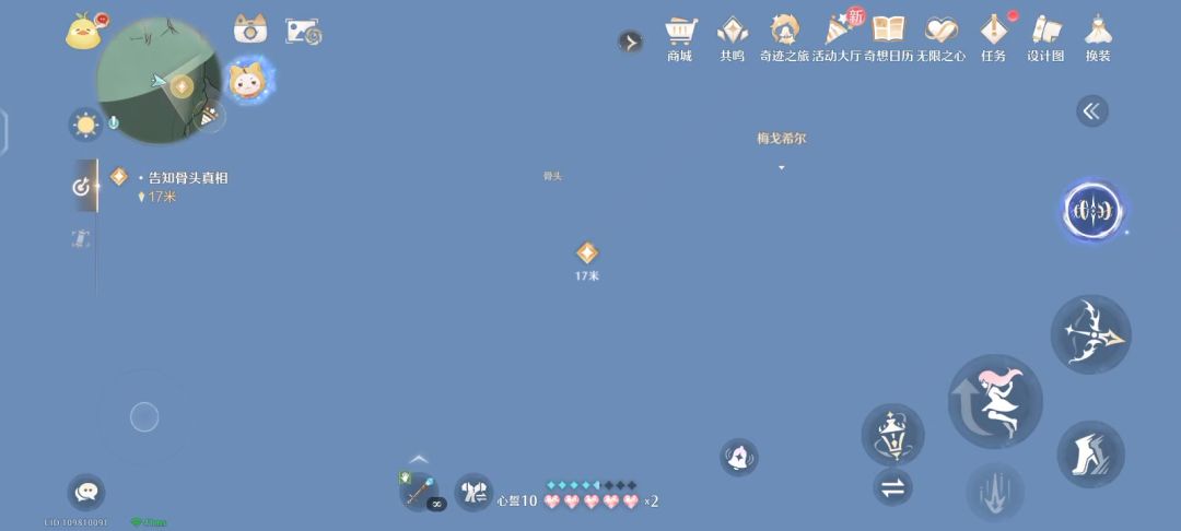 video-5722459