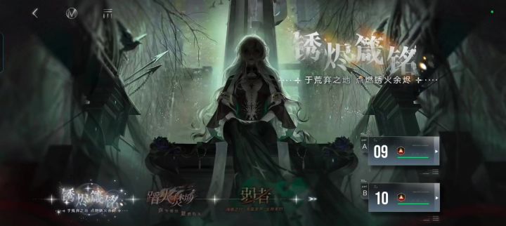 来看看柳生新更新的界面，点进去确实很爽截图
