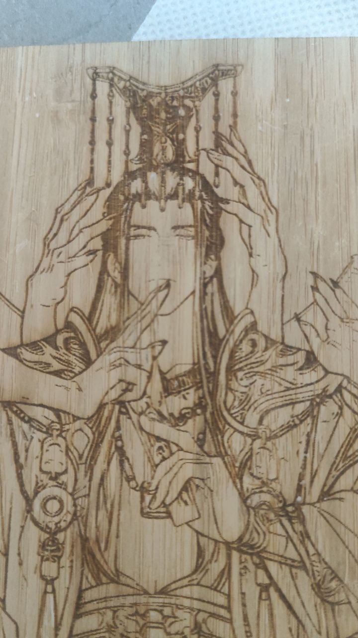 陆沉截图