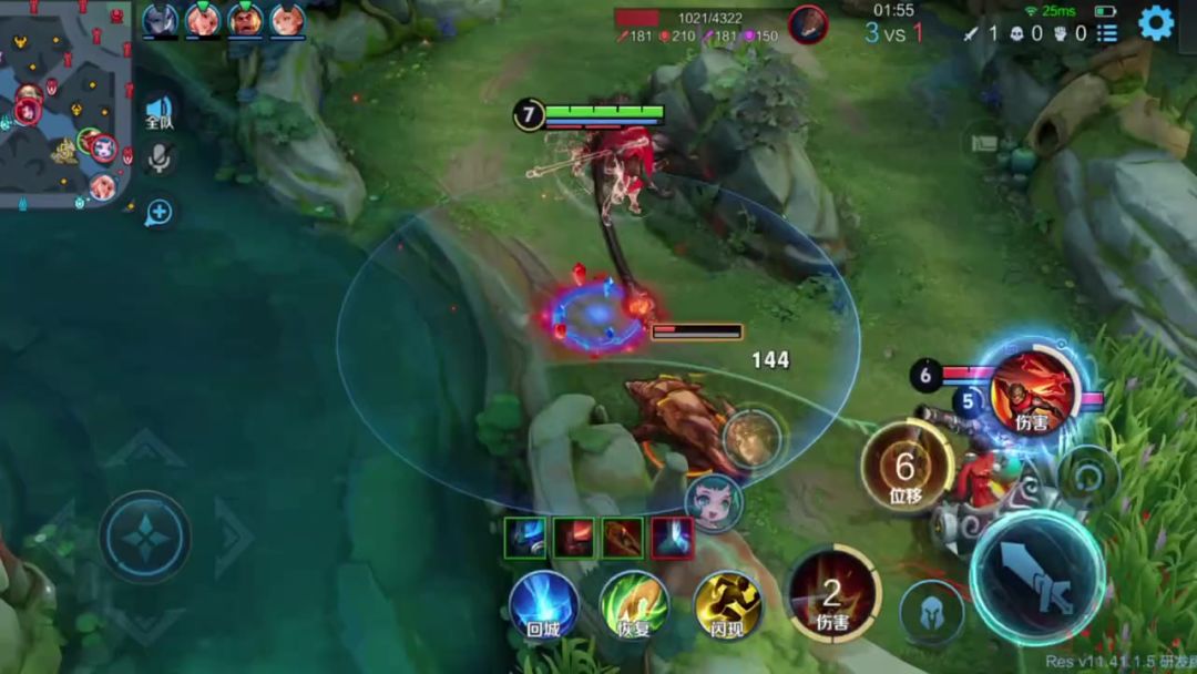 video-5723081