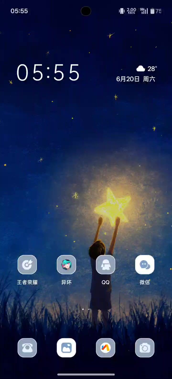 video-5723119
