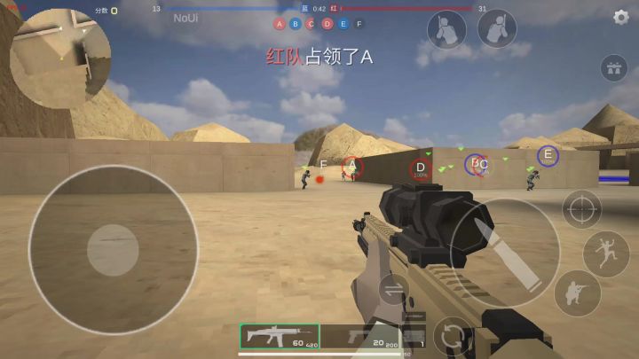 发现了全面战场的一个小彩蛋截图