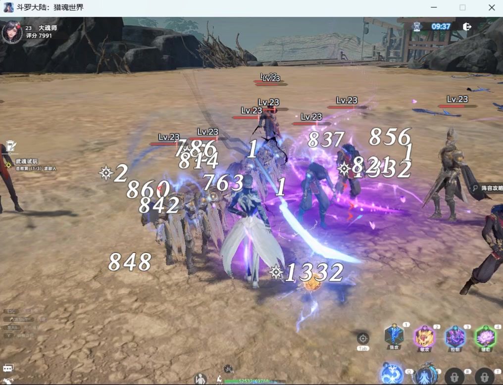 video-5723205
