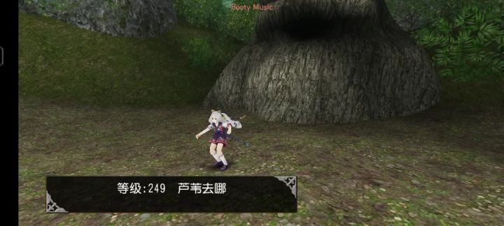 朝花夕拾,7周年弓拔vs岩龙截图
