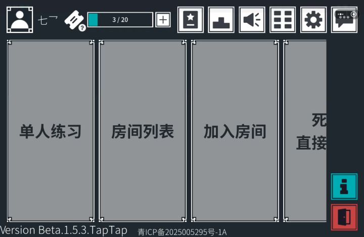 这游戏帧率很卡吗?截图