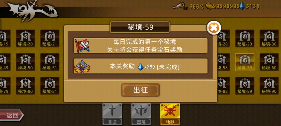 video-5723375