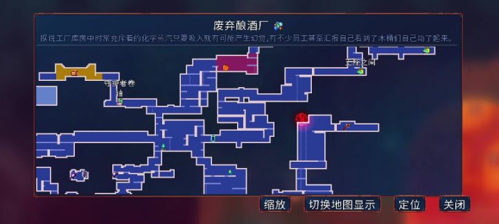 求助截图