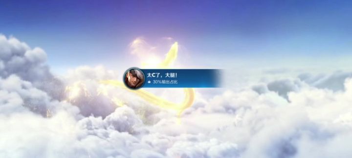 就这样了截图