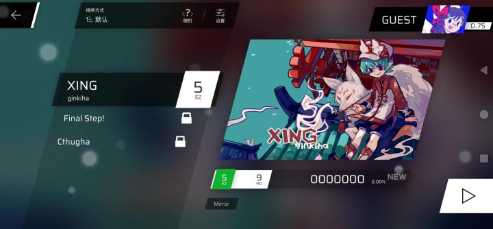 不会玩，怎么办？截图