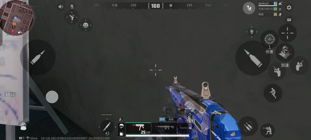 video-5723735