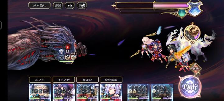 解放双手,阿鲁多无脑吊锤梅纳斯截图