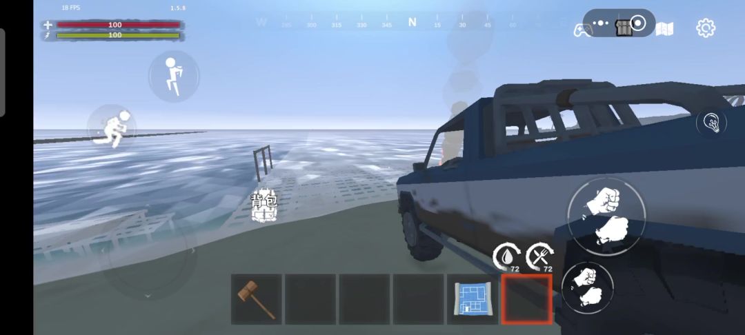 video-5723813