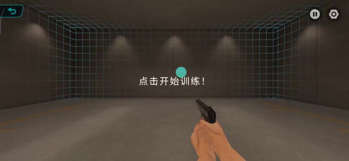 感觉自己没天赋,求指导截图
