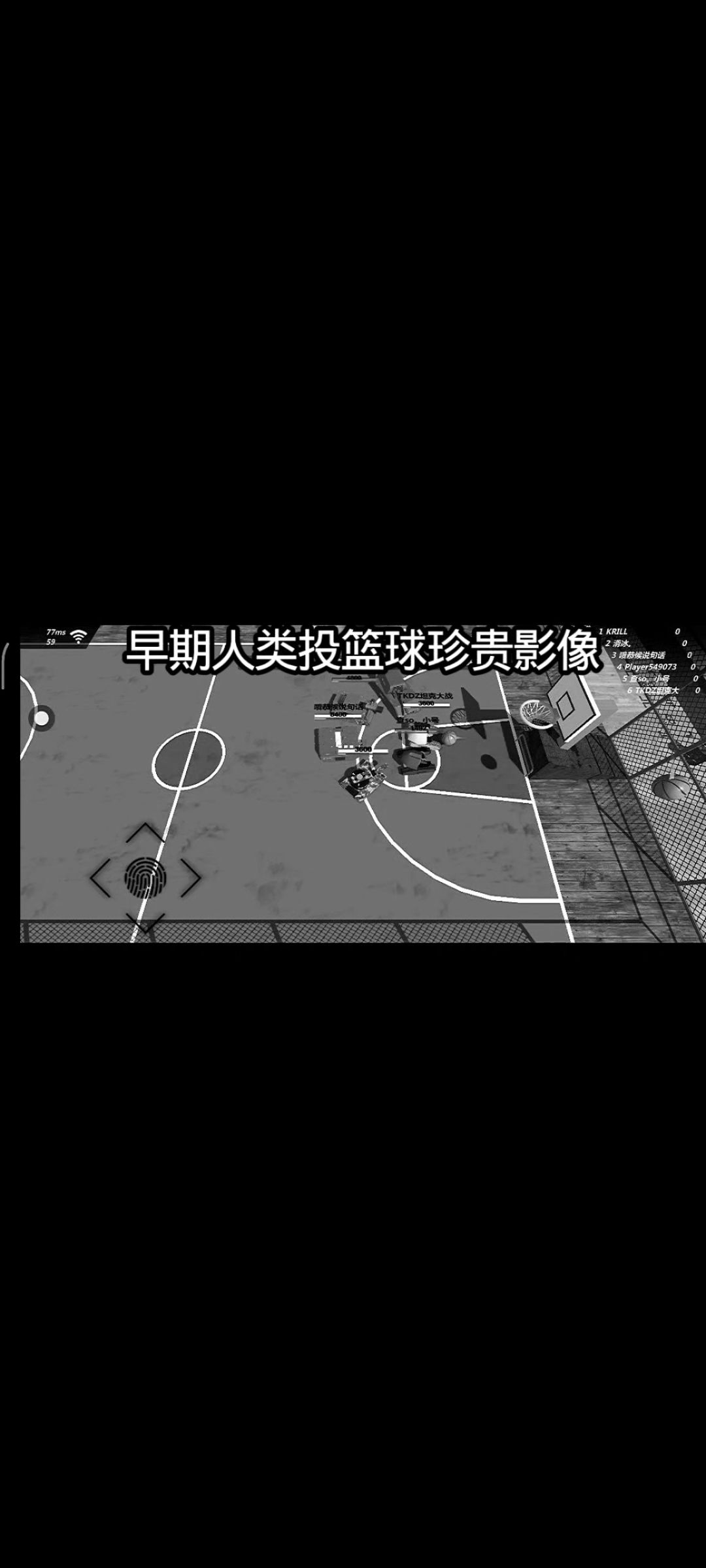 video-5724127