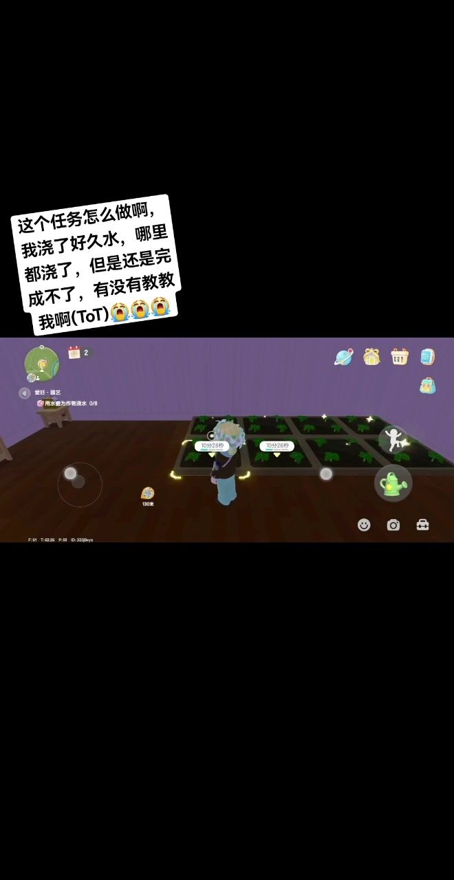 video-5724185
