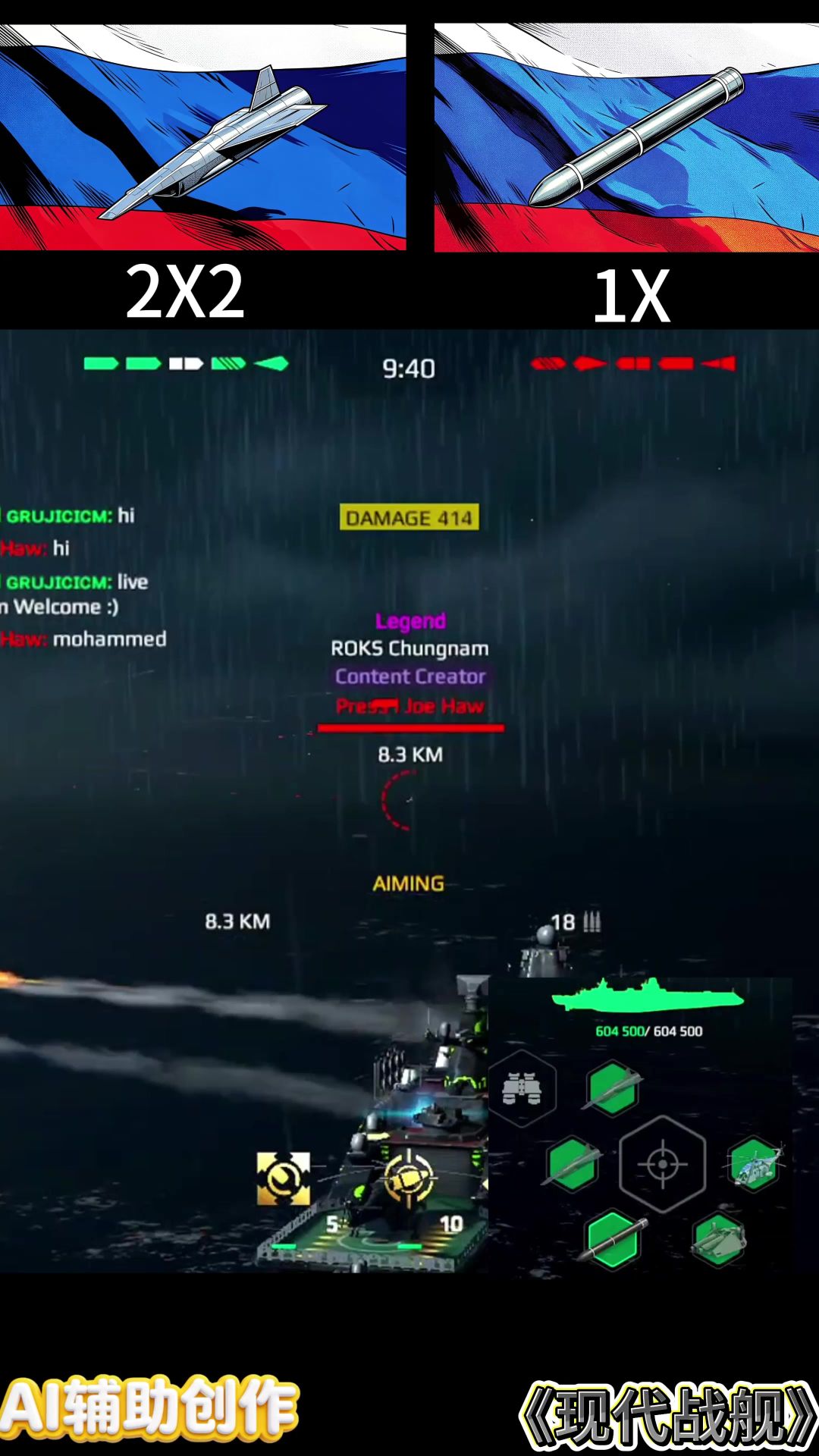video-5724330