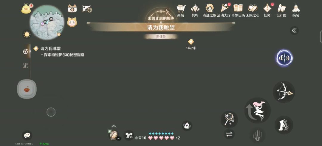 video-5724458
