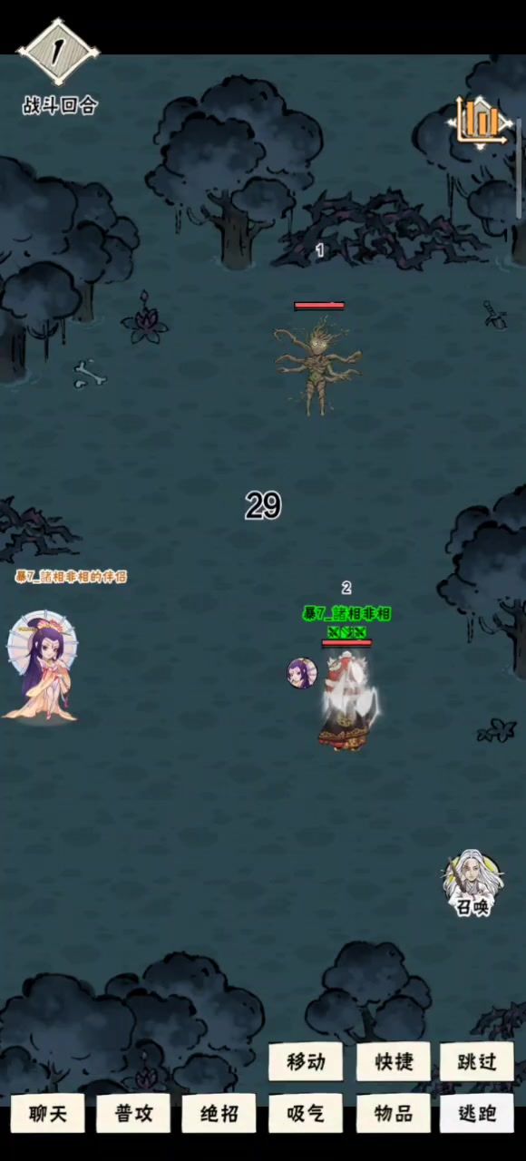 video-5724544