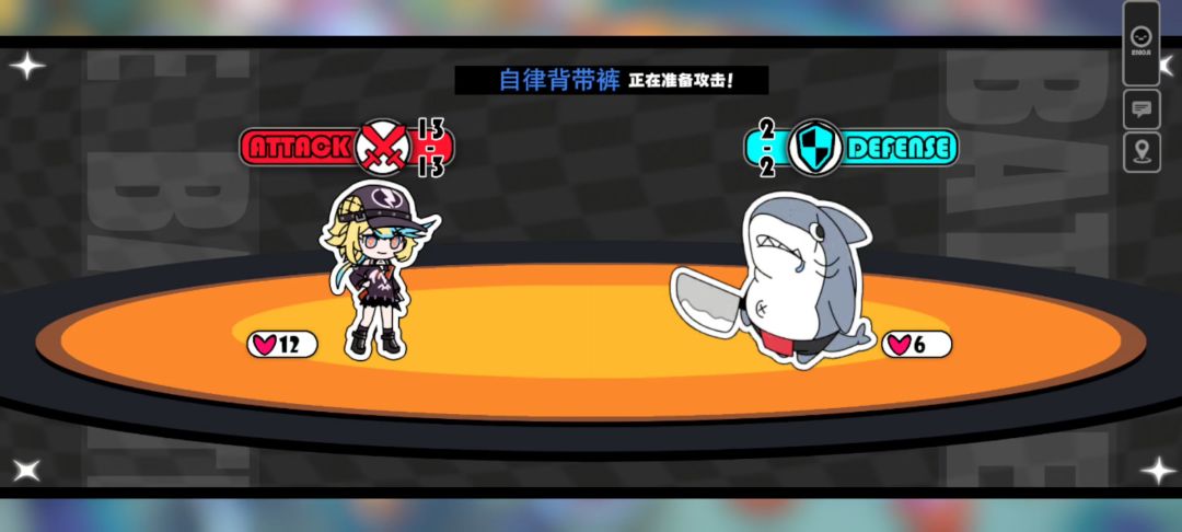 video-5724565
