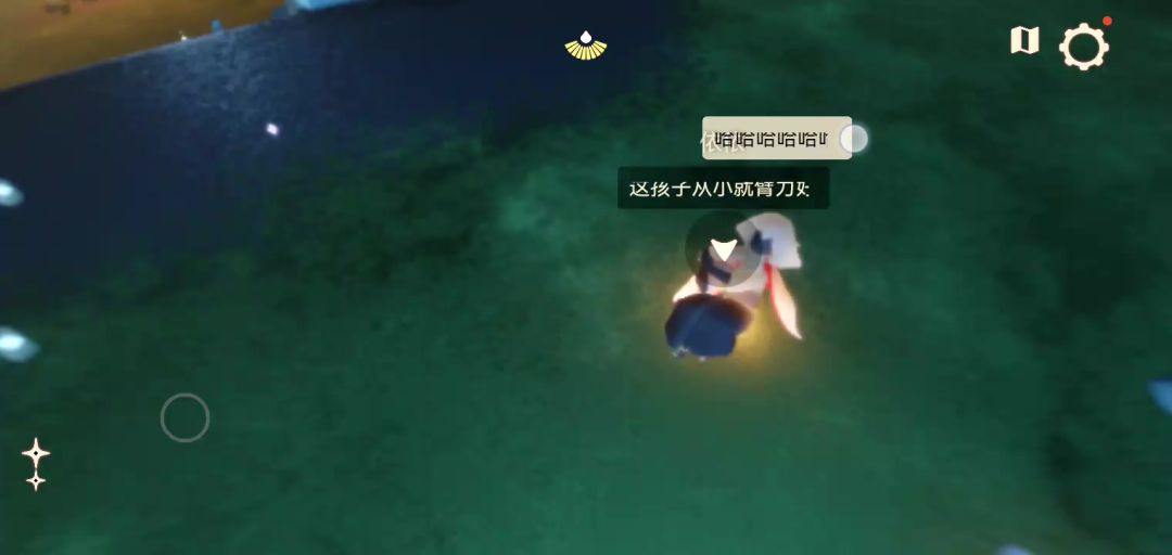 video-5724756