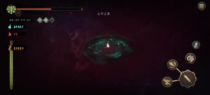 剑灵二截图