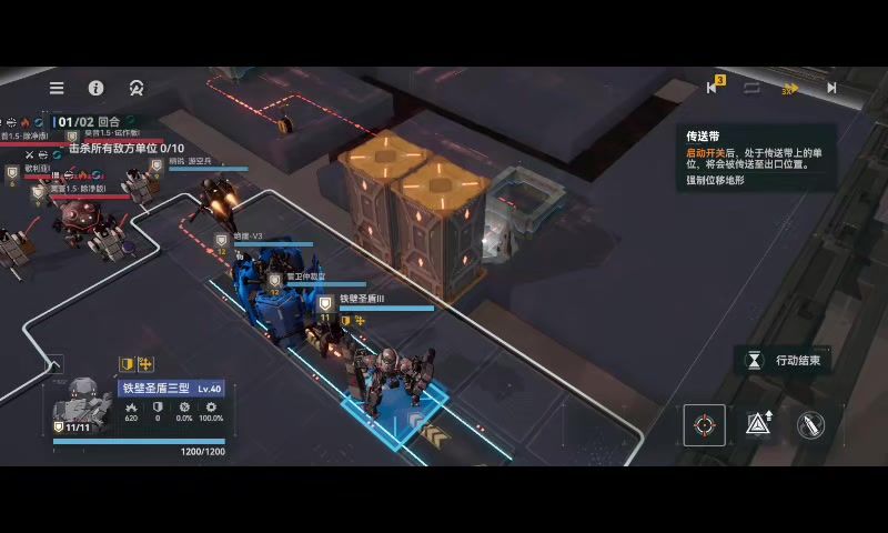 video-5724803