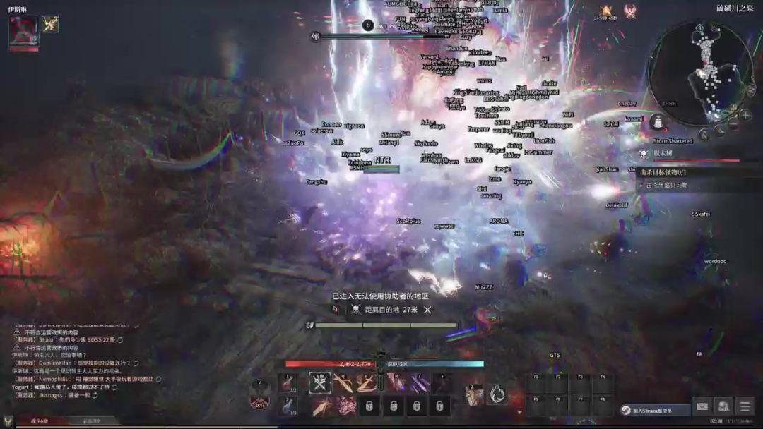 video-5724851