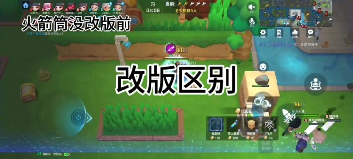 就这样了。截图
