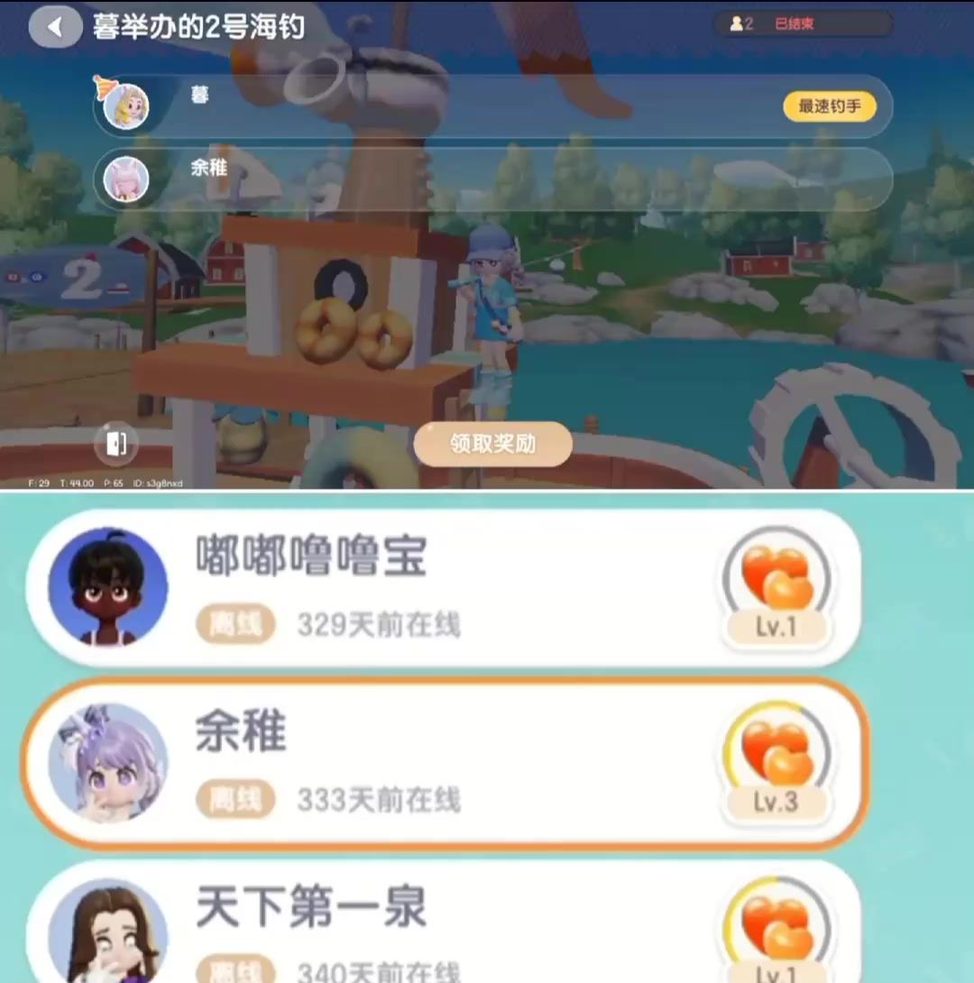 video-5725005