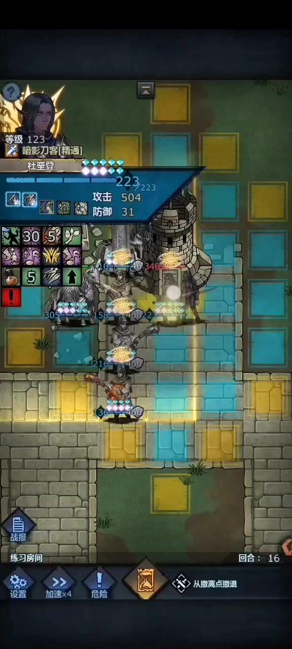video-5725080