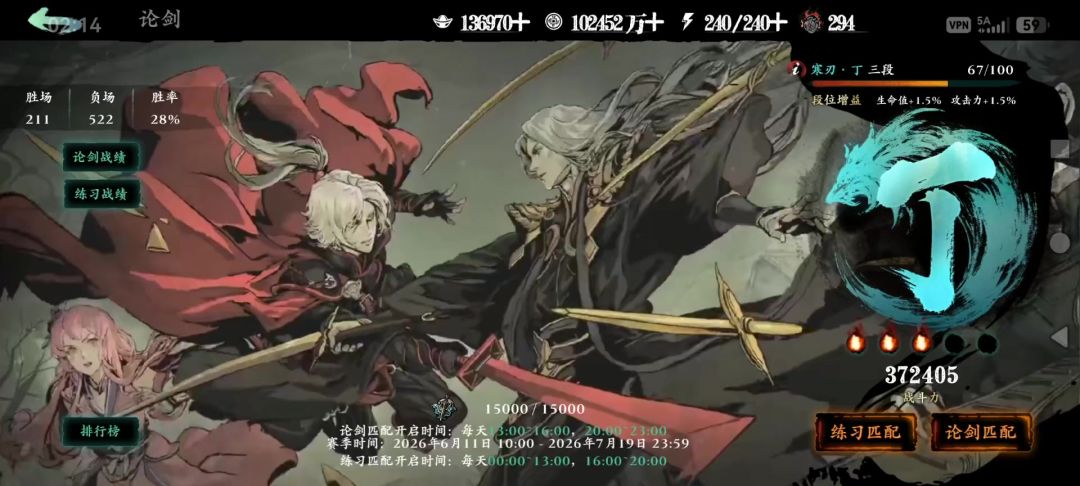 video-5725206