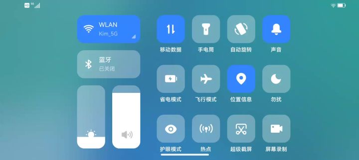 闲来装逼截图