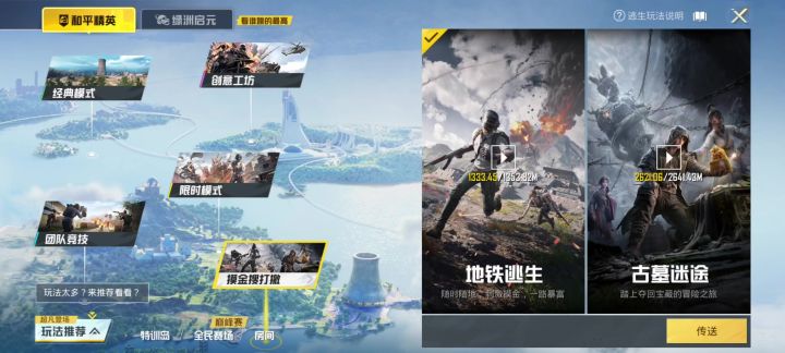 这暂不暂停都没啥意义呀,简直是浪费人空间。截图