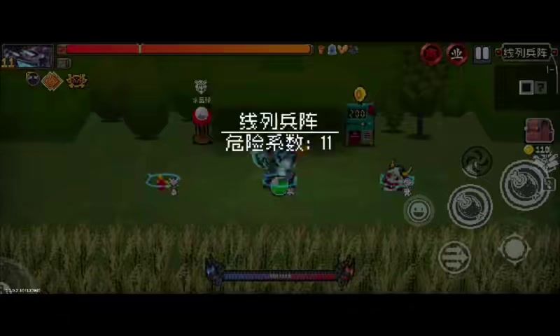 video-5725519