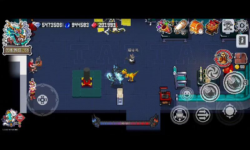 video-5725522