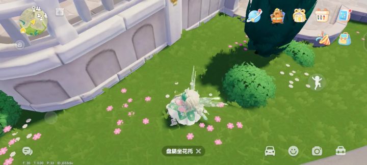 心动小镇端午节小裙子零氪玩家必入手，细节展示，穿搭。截图