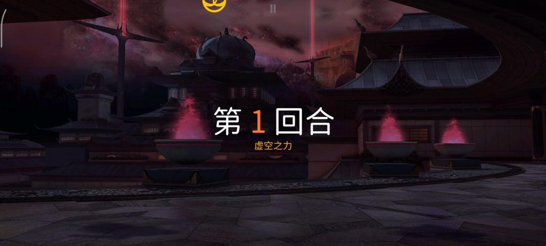 七级虚空梦无超新星速杀五级侍从截图