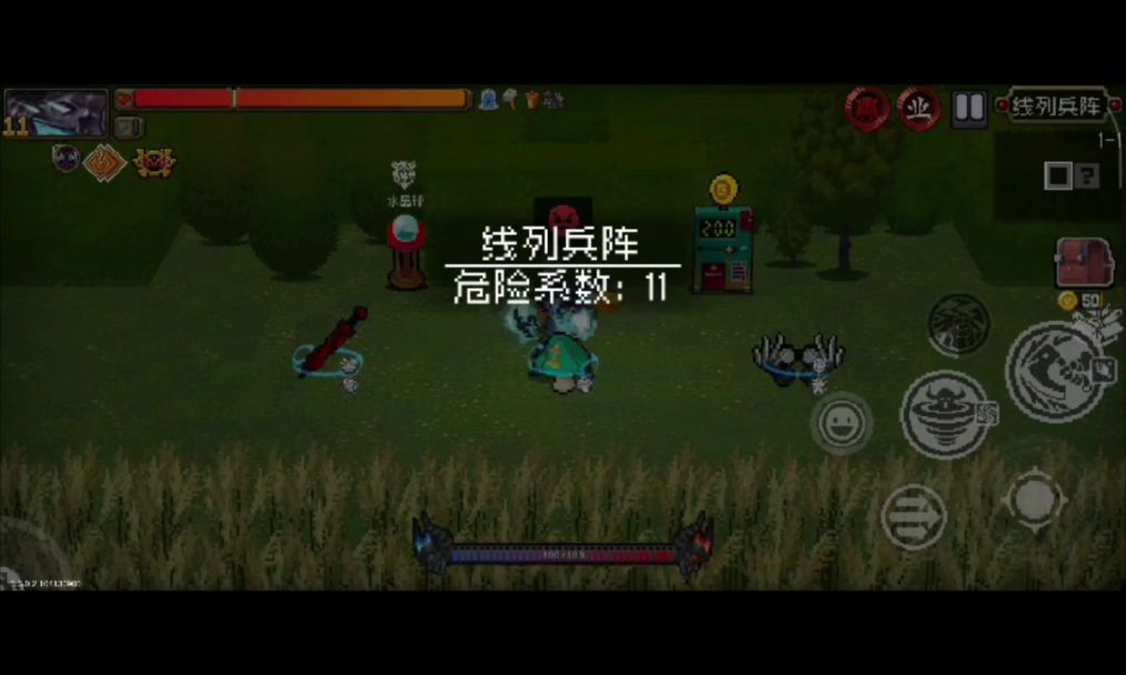 video-5725687