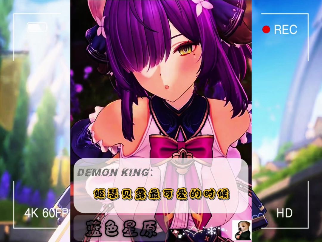 video-5725696