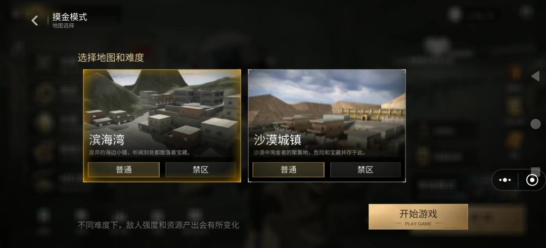 video-5725697