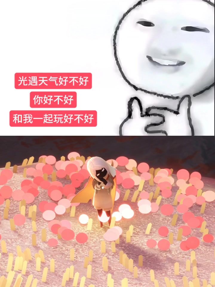 这是一个标题截图