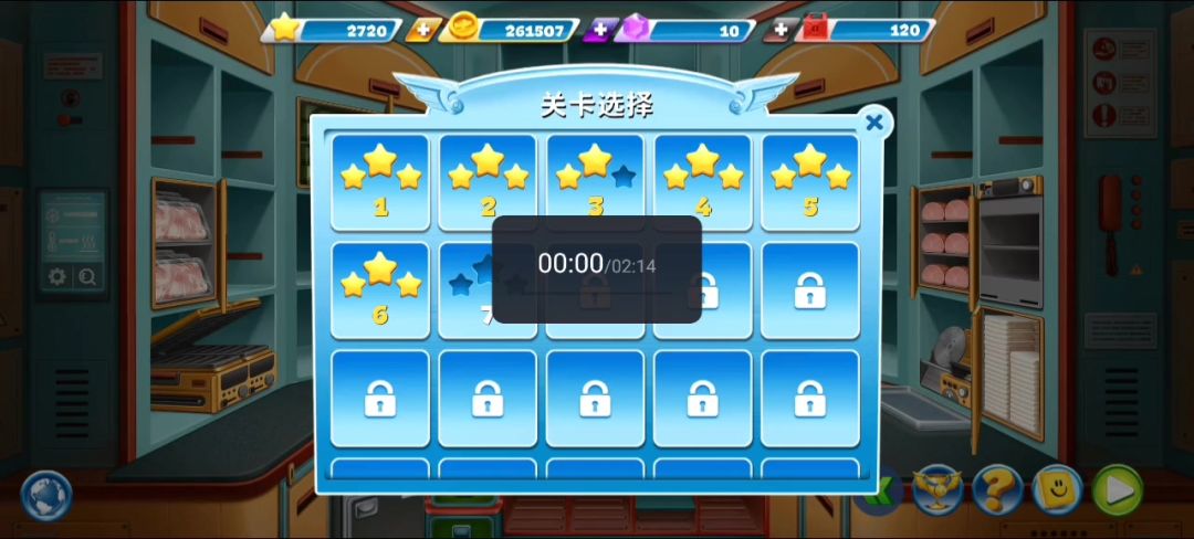 video-5725780