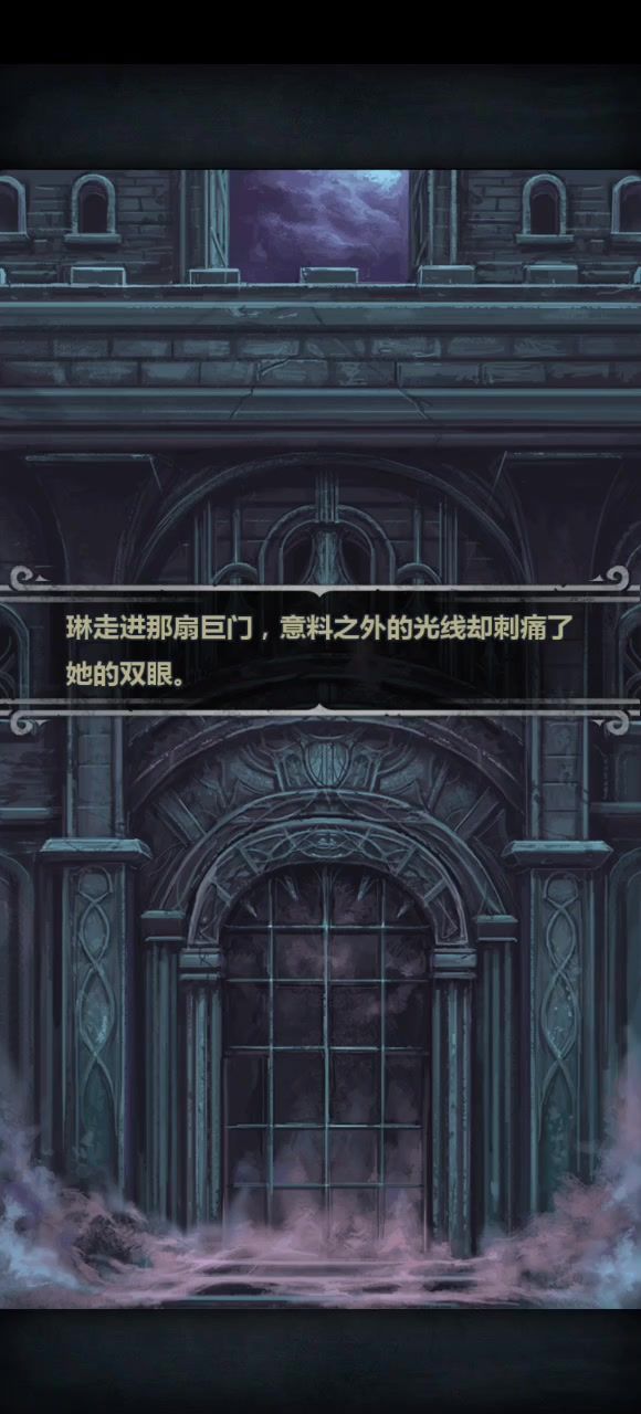定格下此刻的瞬间截图