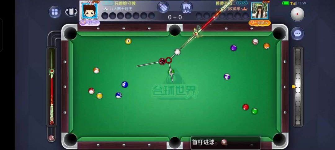 video-5725909