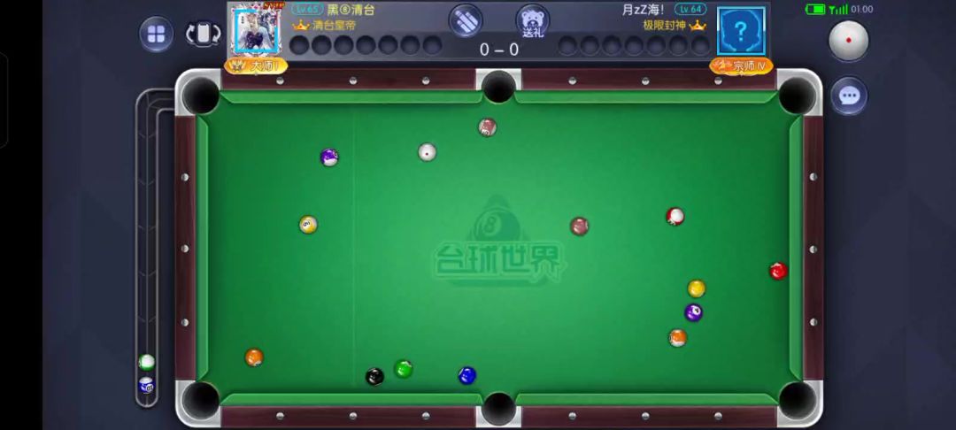 video-5725922
